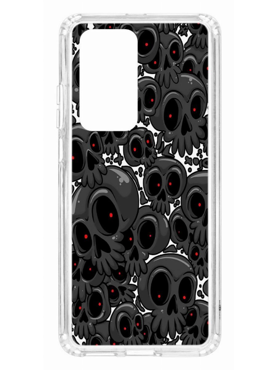 

Чехол на Huawei P40 Pro Kruche Print Skull gray