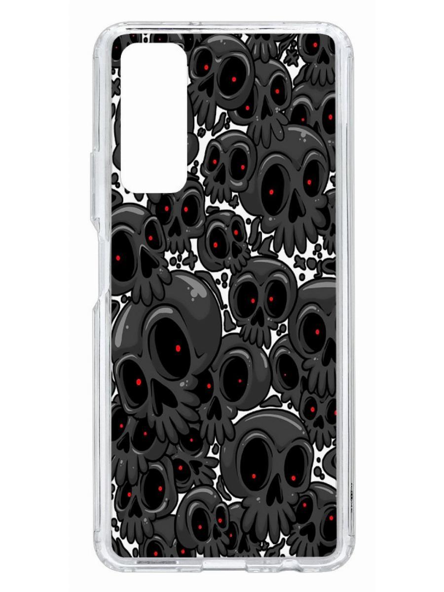 

Чехол на Huawei P Smart 2021 Kruche Print Skull gray