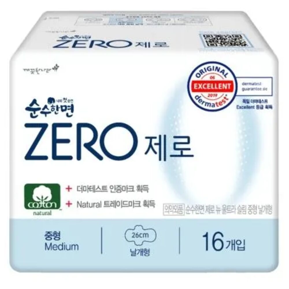 Прокладки Kleannara Soonsoohanmyeon Zero хлопковые Sanitary Pаds, Medium, 16 шт. вредные советы 4 рис а мартынова