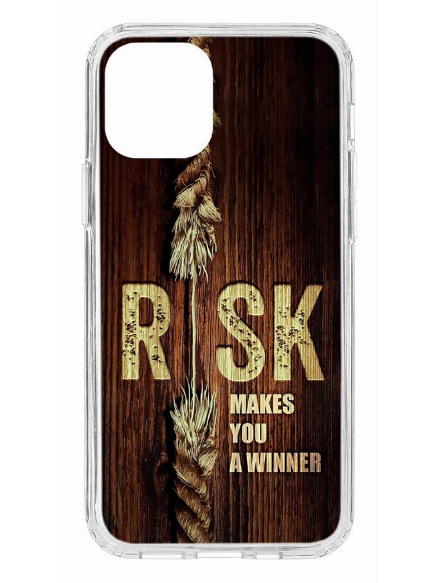 

Чехол для iPhone 12/12 Pro КRUЧЕ Print Skull gray прозрачный с рисунком