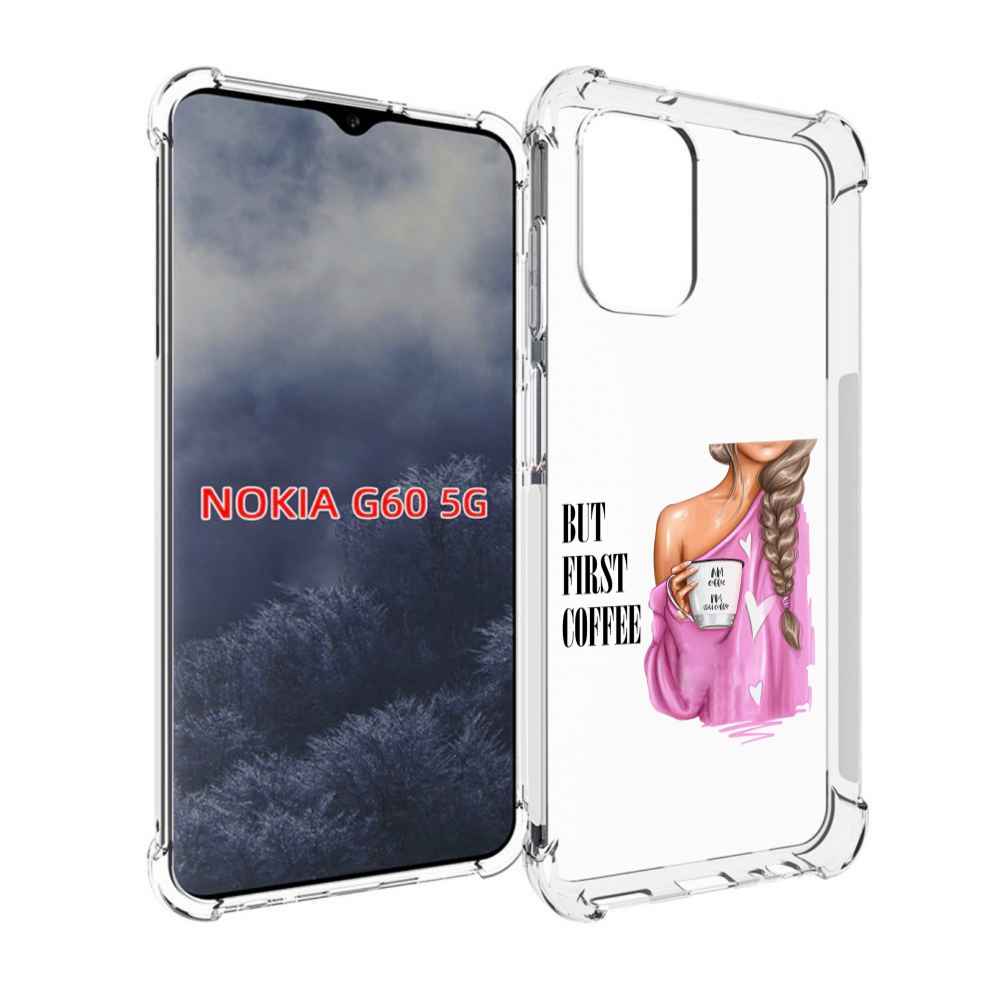 

Чехол MyPads сначала-кофе для Nokia G60 5G, Прозрачный, Tocco