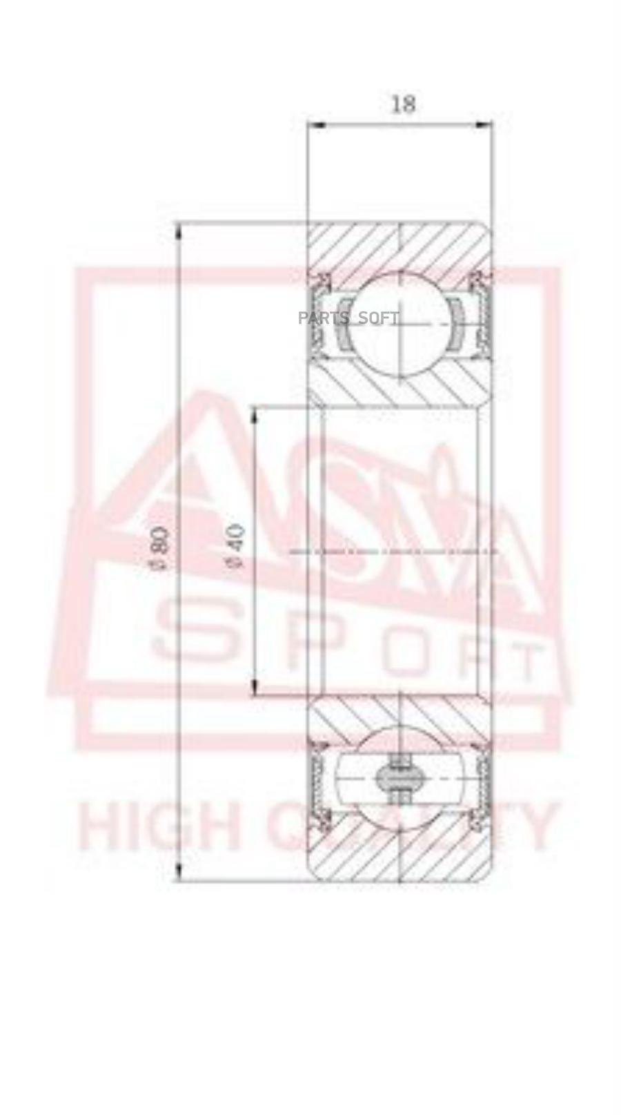 

Подшипник Универсальный (40x80x18) All ASVA арт. AB408018