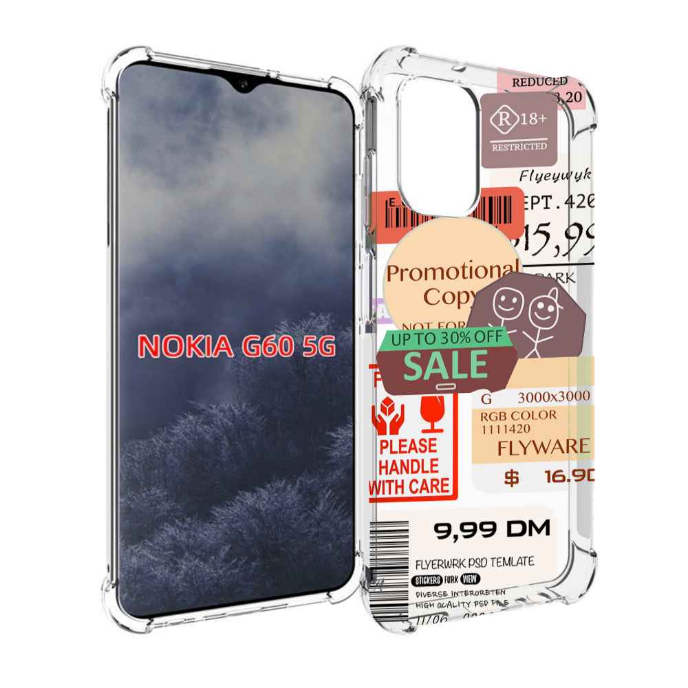 

Чехол MyPads скидочные-купоны-принт для Nokia G60 5G, Прозрачный, Tocco