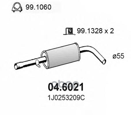 

Резонатор Глушителя Средний Audi A3 1.8 20v Turbo 10/1996 ASSO арт. 046021