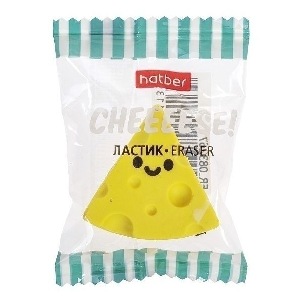 Ластик классический Hatber Cheeese! Сыыыр! PVC