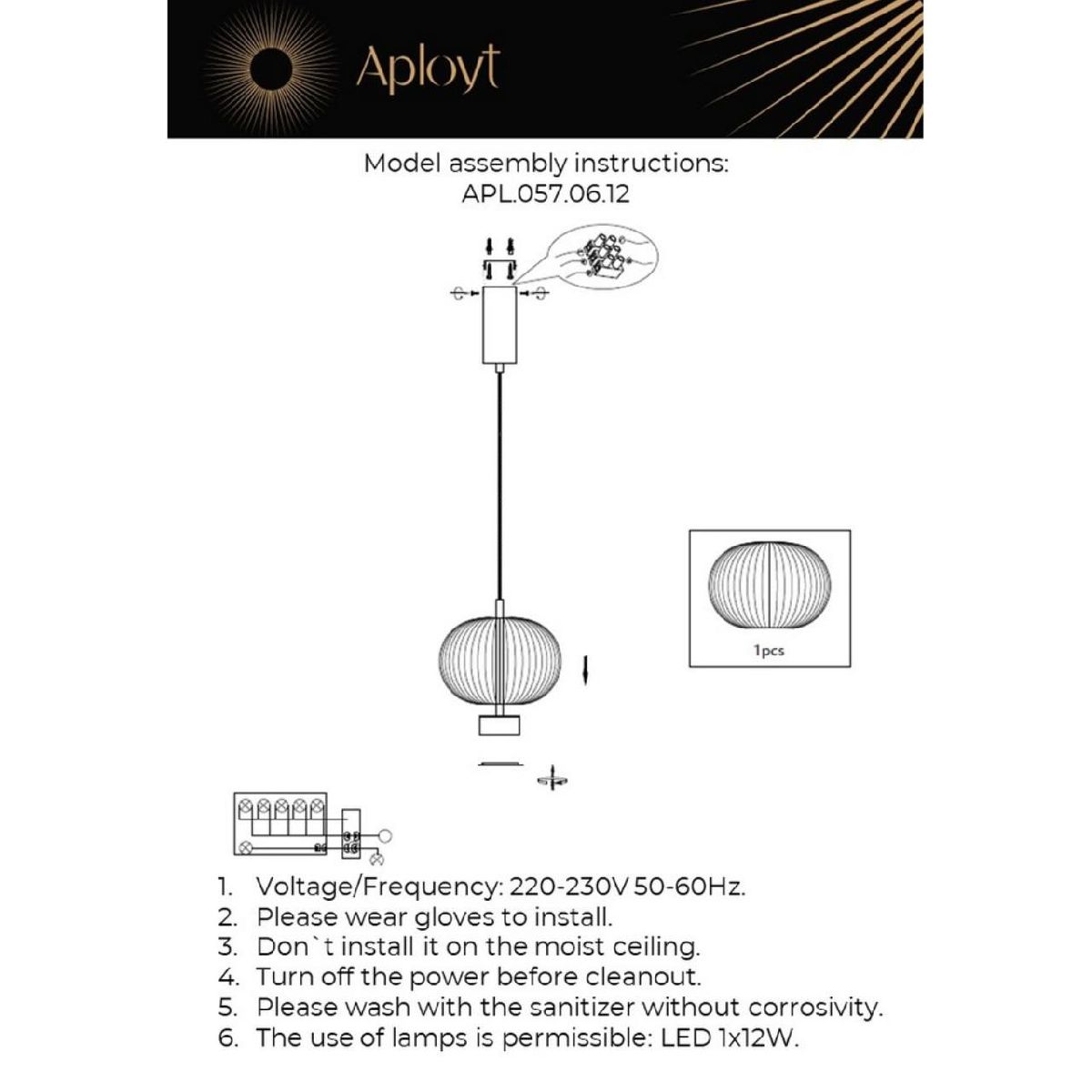 

Подвесной светильник Aployt Ambr APL.057.06.12, LED, 12W