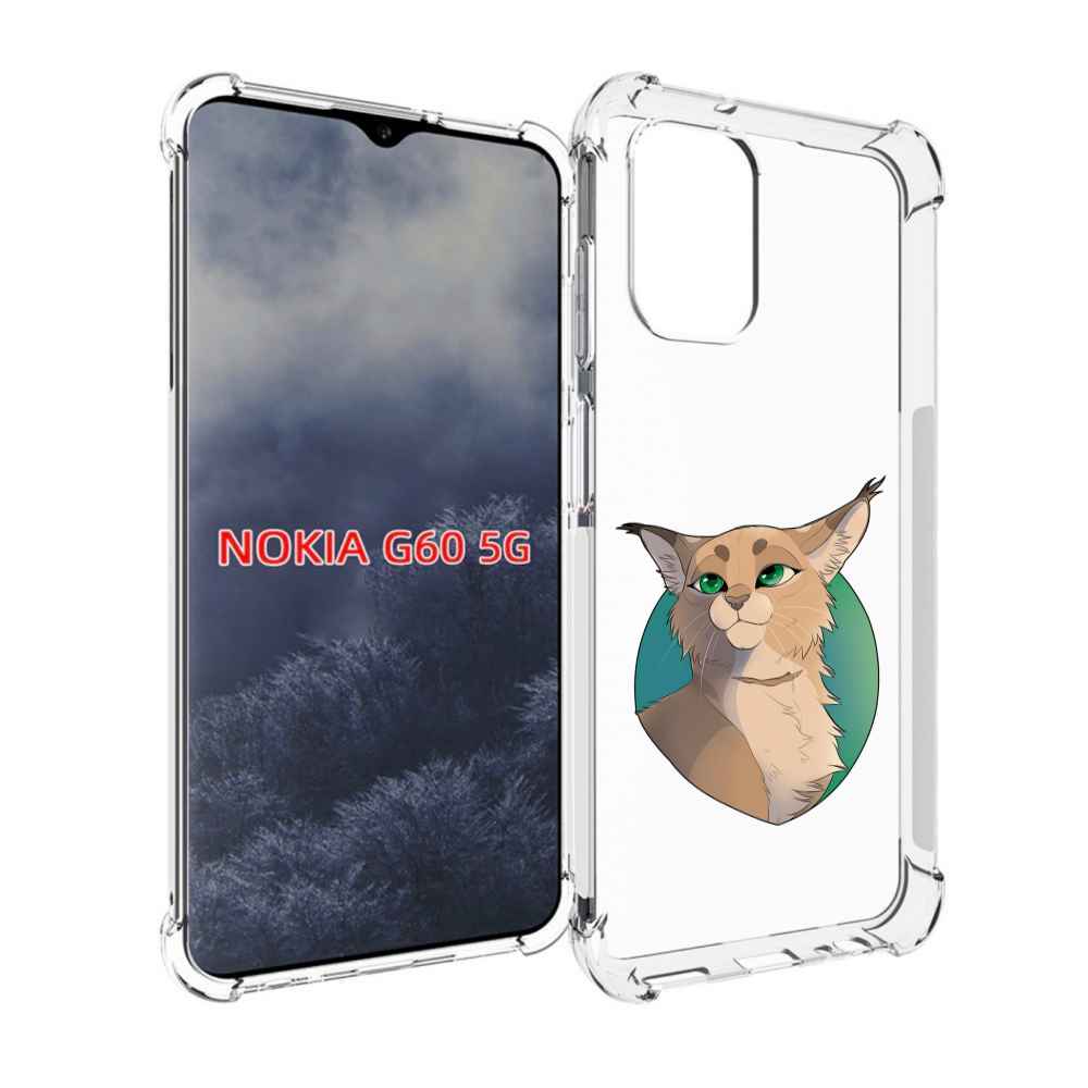 

Чехол MyPads рысь-нарисованная для Nokia G60 5G, Прозрачный, Tocco