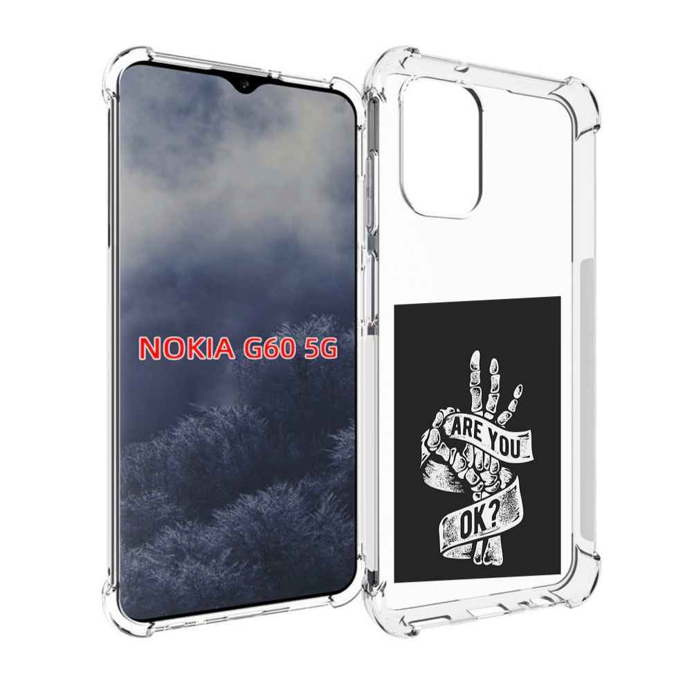 

Чехол MyPads рука-скелета для Nokia G60 5G, Прозрачный, Tocco