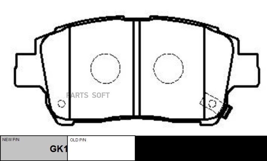 

Тормозные Колодки Ctr Ckt8