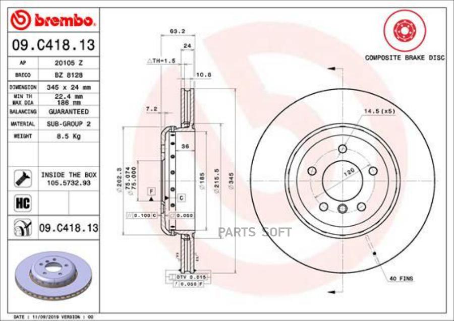 

Диск Тормозной Задний Bmw 5 (E60) 12/01-03/10 / Bmw 5 Touring (E61) 03/04-12/10 / Bmw 6 (E