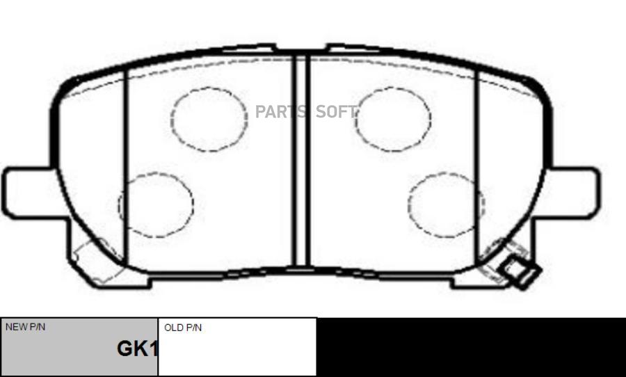 

Тормозные Колодки Ctr Передние Ckt35