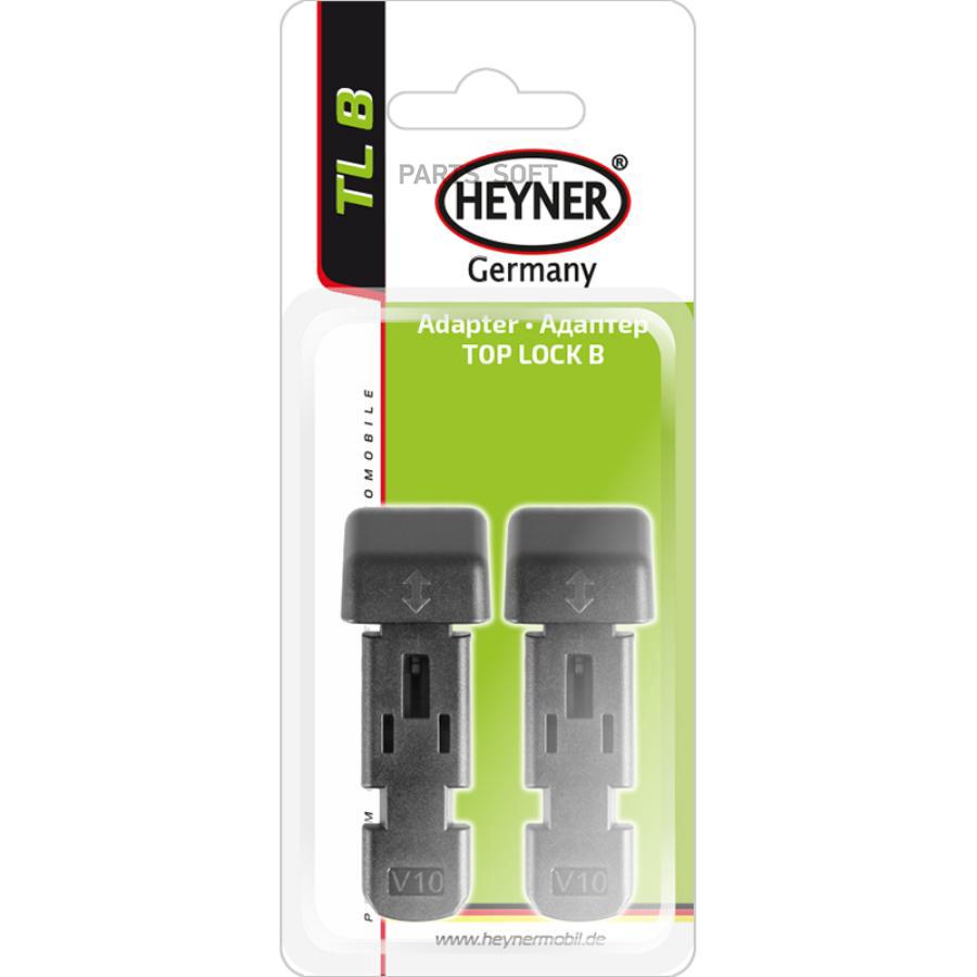 

Адаптер Дщеток 2 Шт. В Блистере (Top Lock B) Heyner HEYNER арт. 300 030