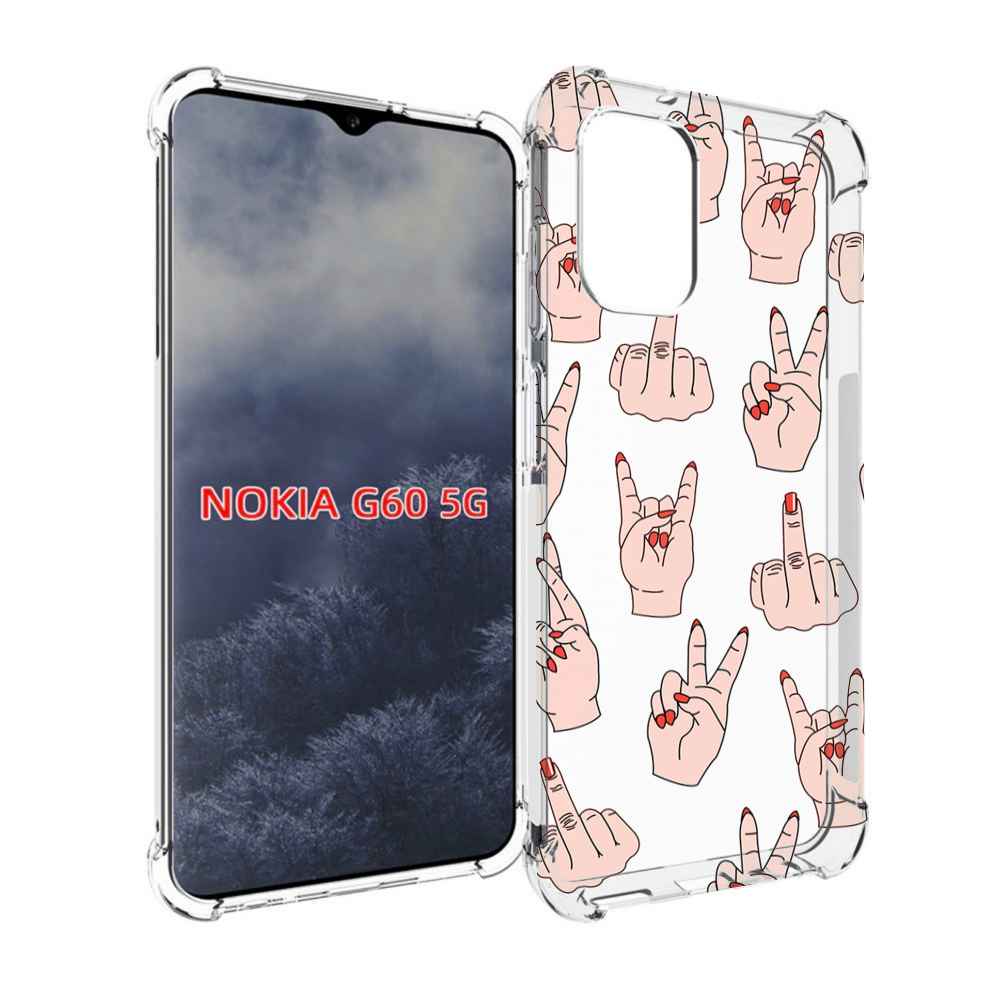 

Чехол MyPads разные-ручки для Nokia G60 5G, Прозрачный, Tocco
