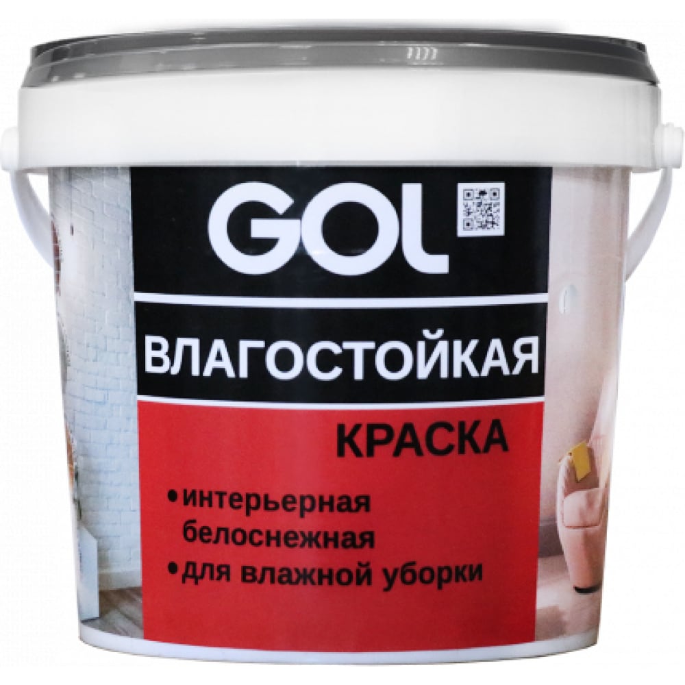 Акриловая влагостойкая краска для стен Palizh GOL ВД-АК-2180 белоснежная 167 1,4 кг 116057