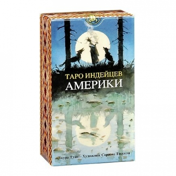 

Карты Таро Индейцев Америки / Native American Tarot - Lo Scarabeo, Таро Индейцев Америки