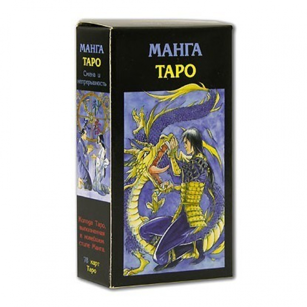 Карты Таро Манга Таро / Manga Tarot - Lo Scarabeo черный, размер 120 x 66 x 30 мм