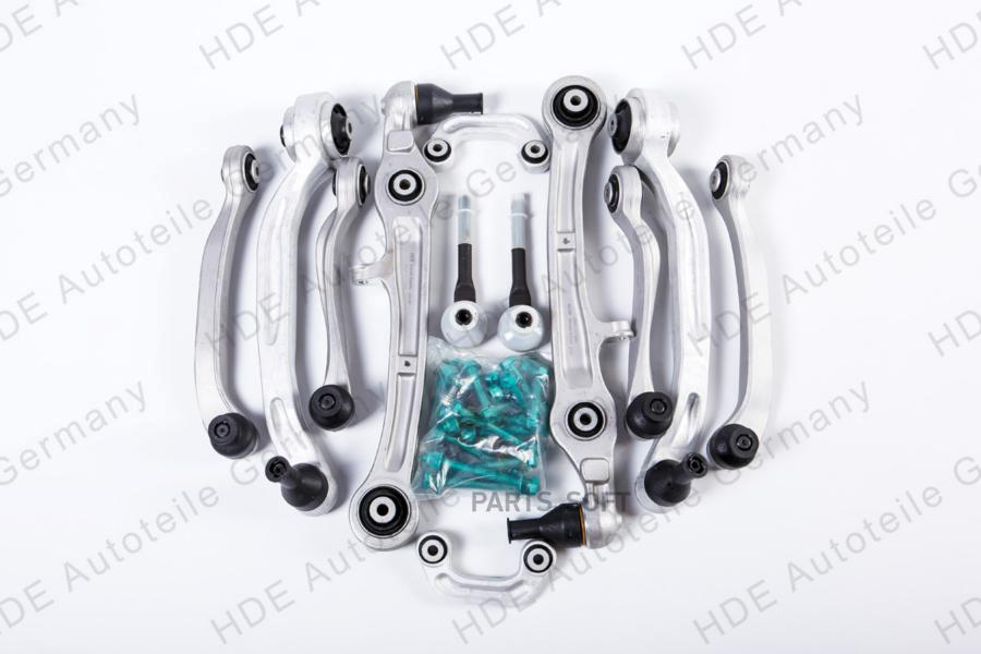 

Комплект рычагов Audi A6 (2004-)