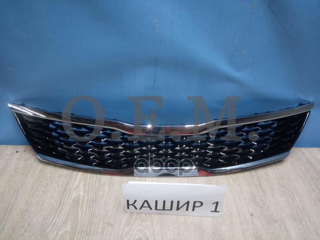 

Решетка Радиатора Kia Optima 4 Jf (2016-2020) O.E.M. арт. OEM3133