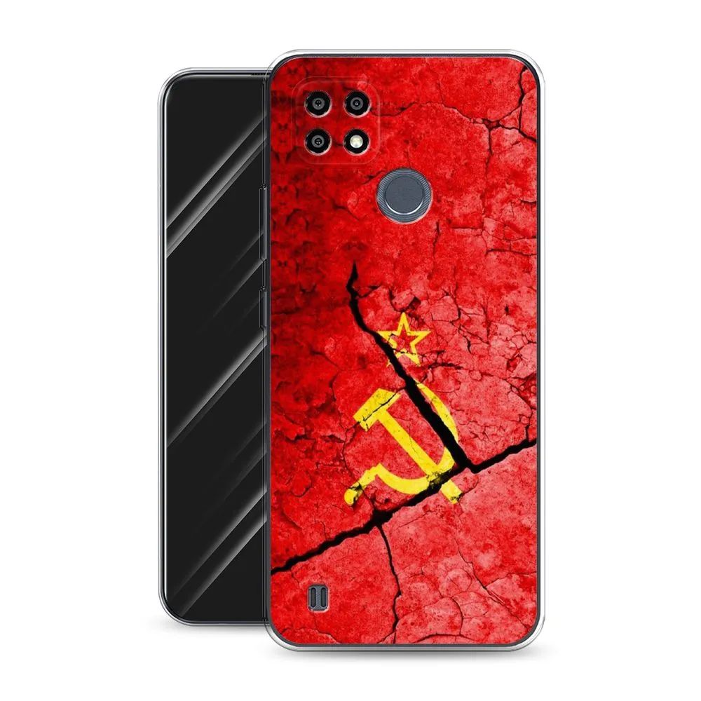 

Чехол Awog на Realme C25Y "СССР", Разноцветный, 2510950-5