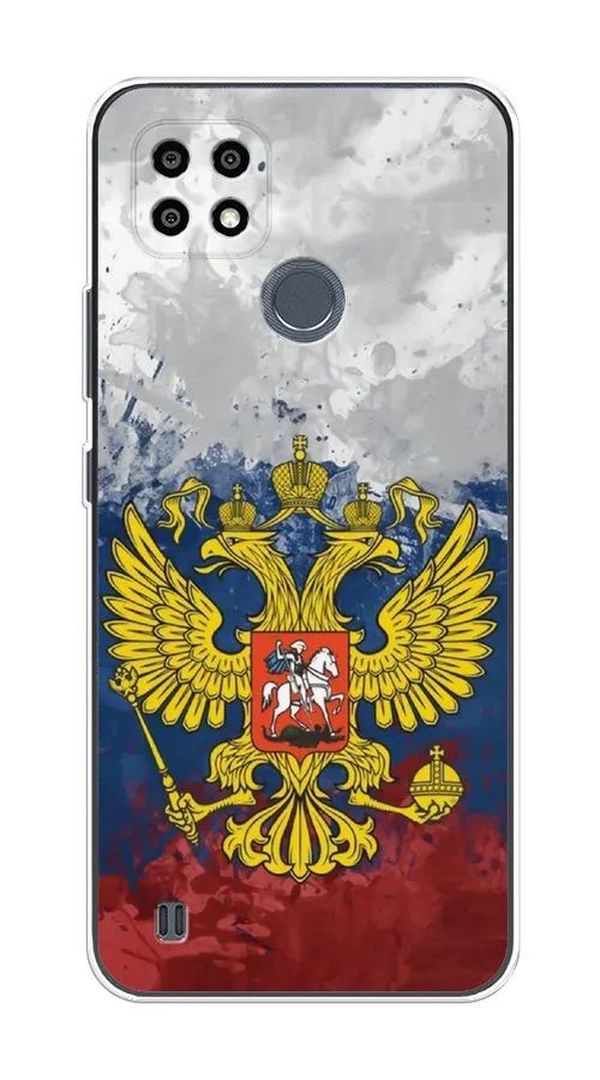

Чехол Awog на Realme C25Y "РФ", Разноцветный, 2510950-5