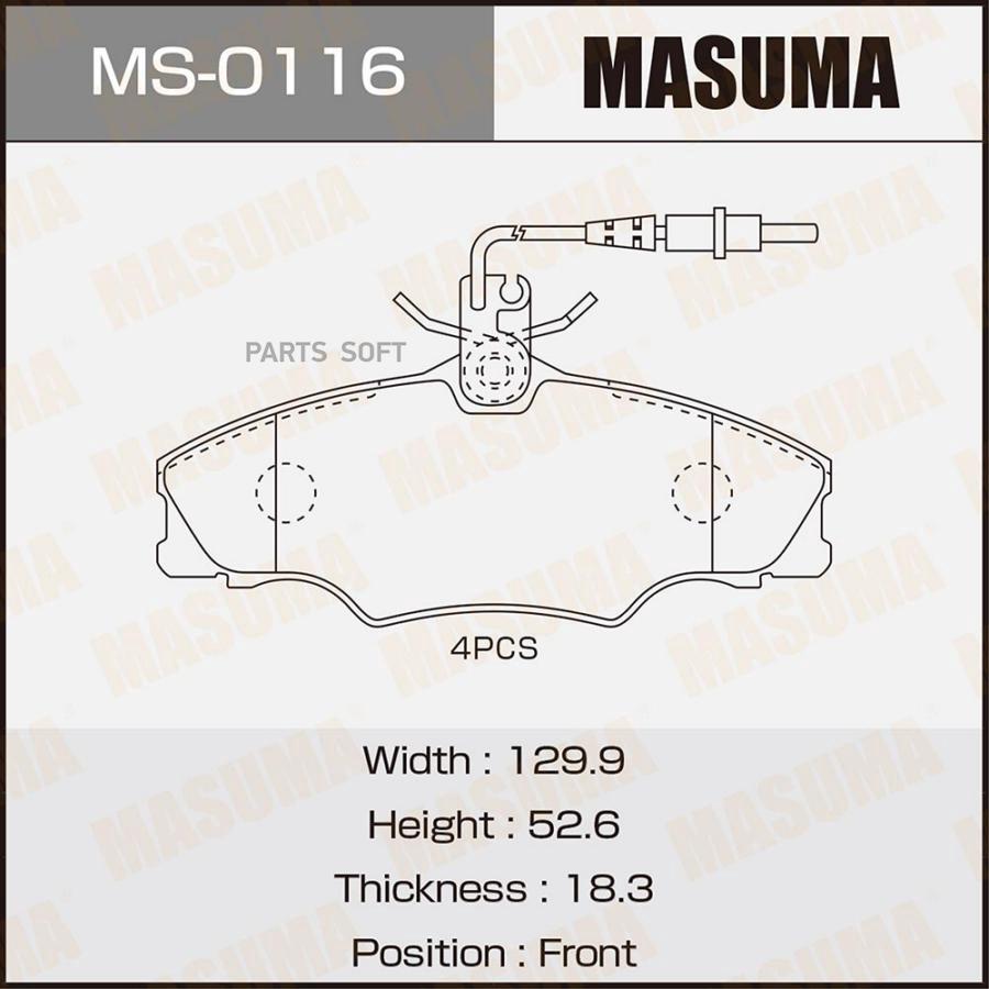 

Тормозные колодки MASUMA дисковые MS0116