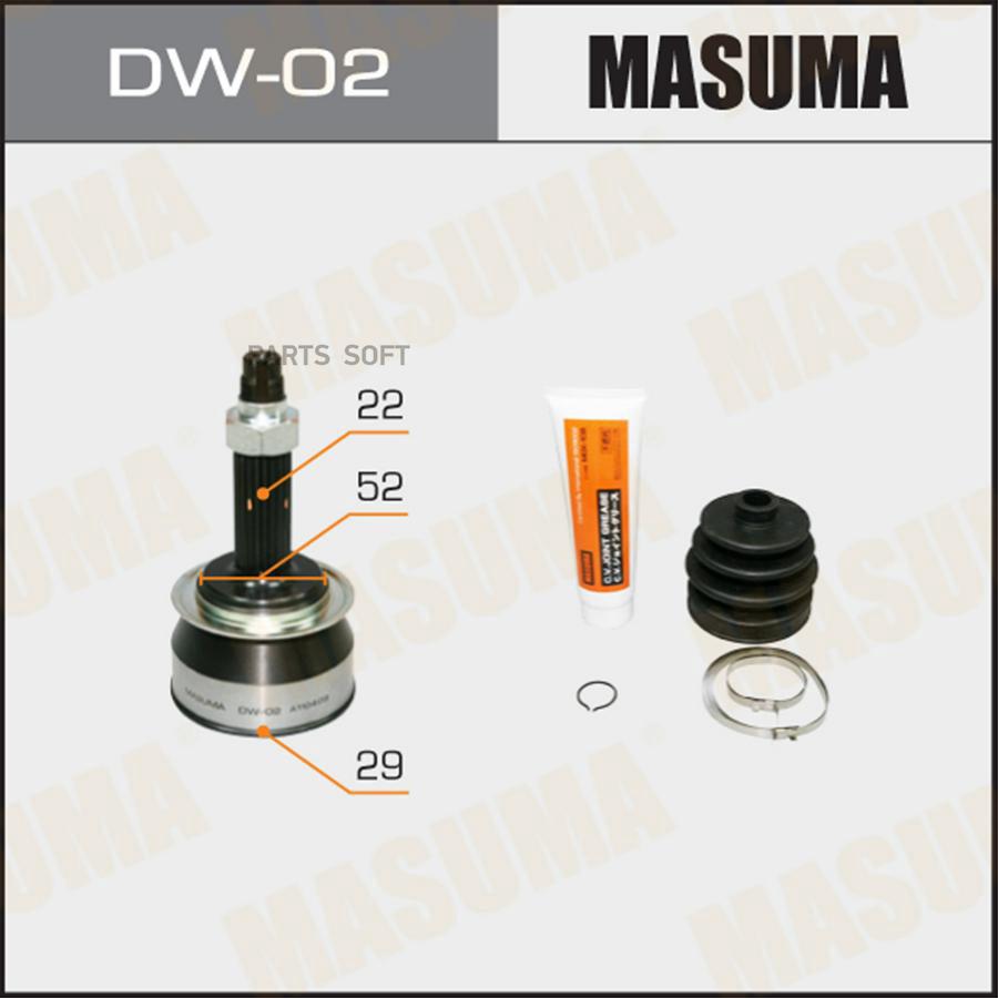 

Masuma Шрус Наружный MASUMA DW02
