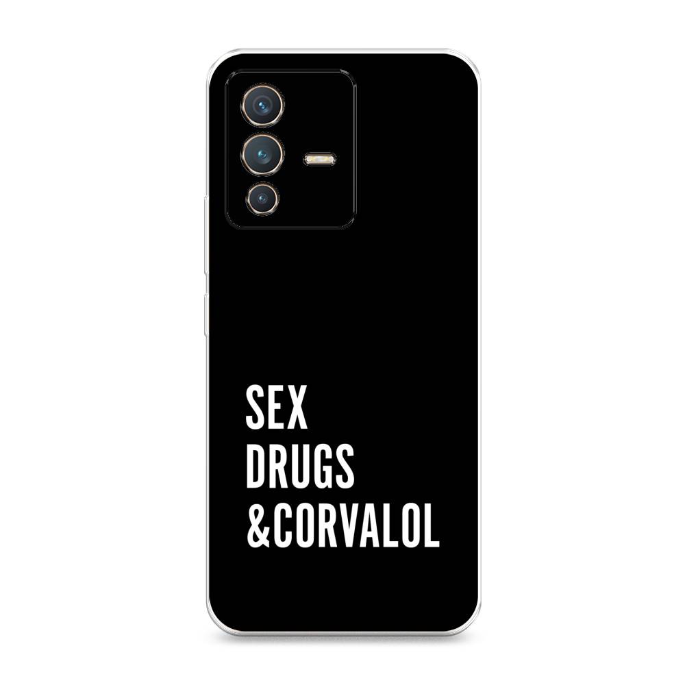 

Чехол на Vivo V23 "Corvalol", Черный;серый;белый, 266050-6
