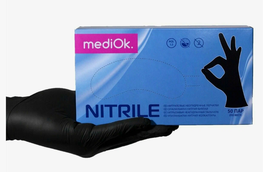 

Перчатки MediOk Nitrile нитриловые черные р. L 50 пар, Перчатки MediOk Nitrile нитриловые, черные (black +)