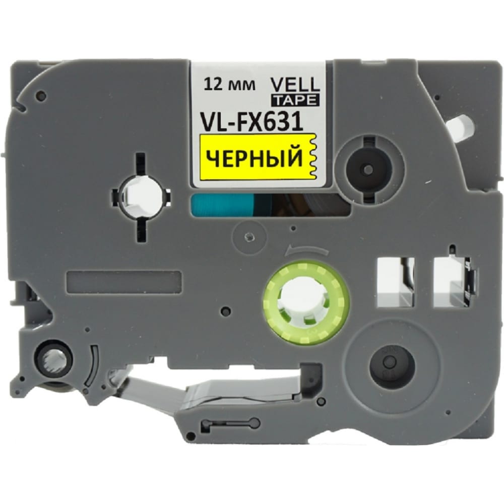 Лента Vell VL-FX631 Brother TZE-FX631, 12 мм, черный на желтом, для PT 1010/1280/D200 3199
