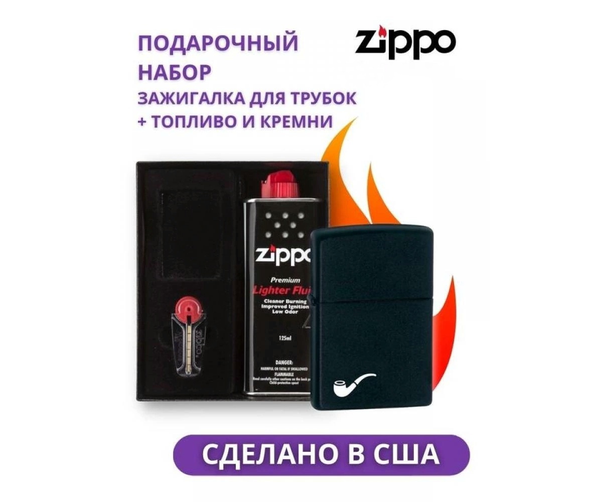 

Зажигалка бензиновая Zippo 218PL-n Black Matte, Черный, 218PL-n
