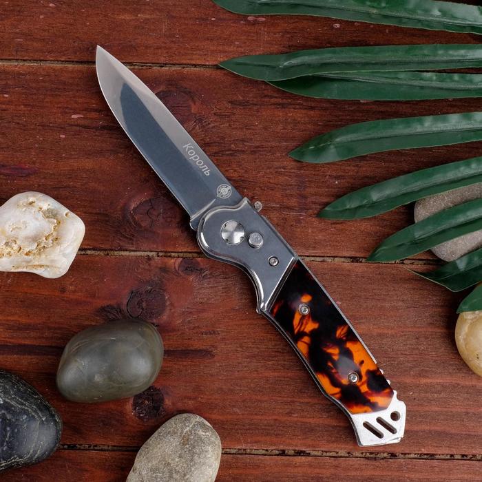 фото Нож автоматический, складной "король" сталь - 420, рукоять - пластик, 21 см мастер клинок