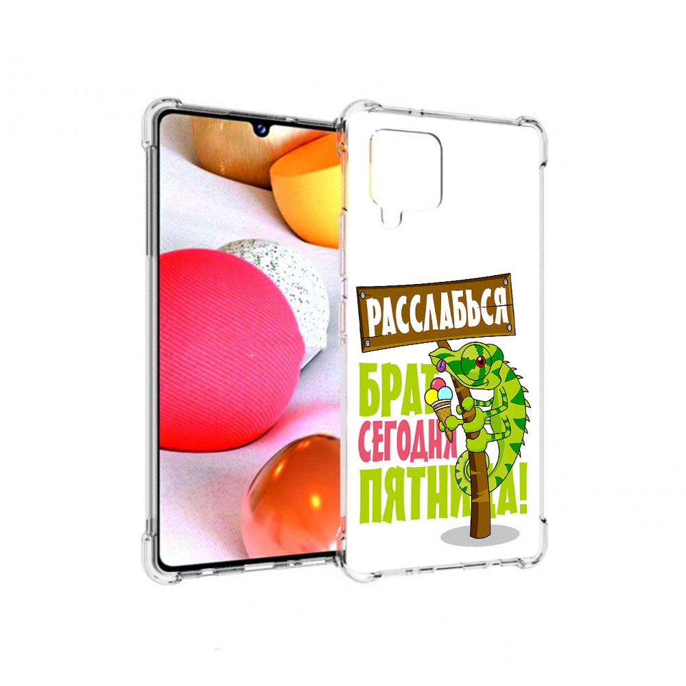 

Чехол MyPads Tocco для Samsung Galaxy A42 пятница (PT226910.539.562), Прозрачный, Tocco