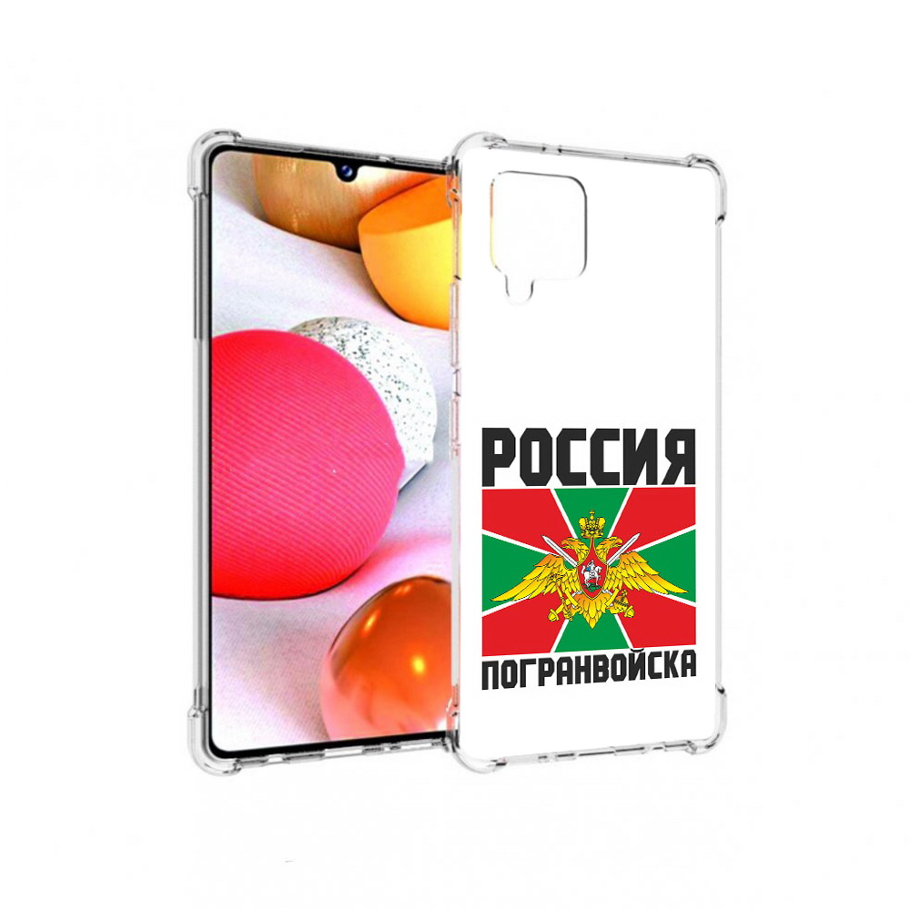

Чехол MyPads Tocco для Samsung Galaxy A42 погранвойска (PT226910.539.548), Прозрачный, Tocco