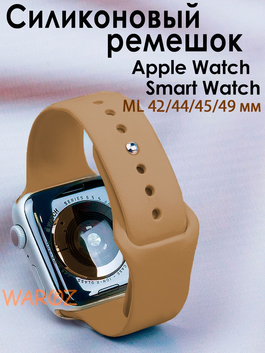 Ремешок для Apple Watch 42-4445-49 mm смарт часы 378₽