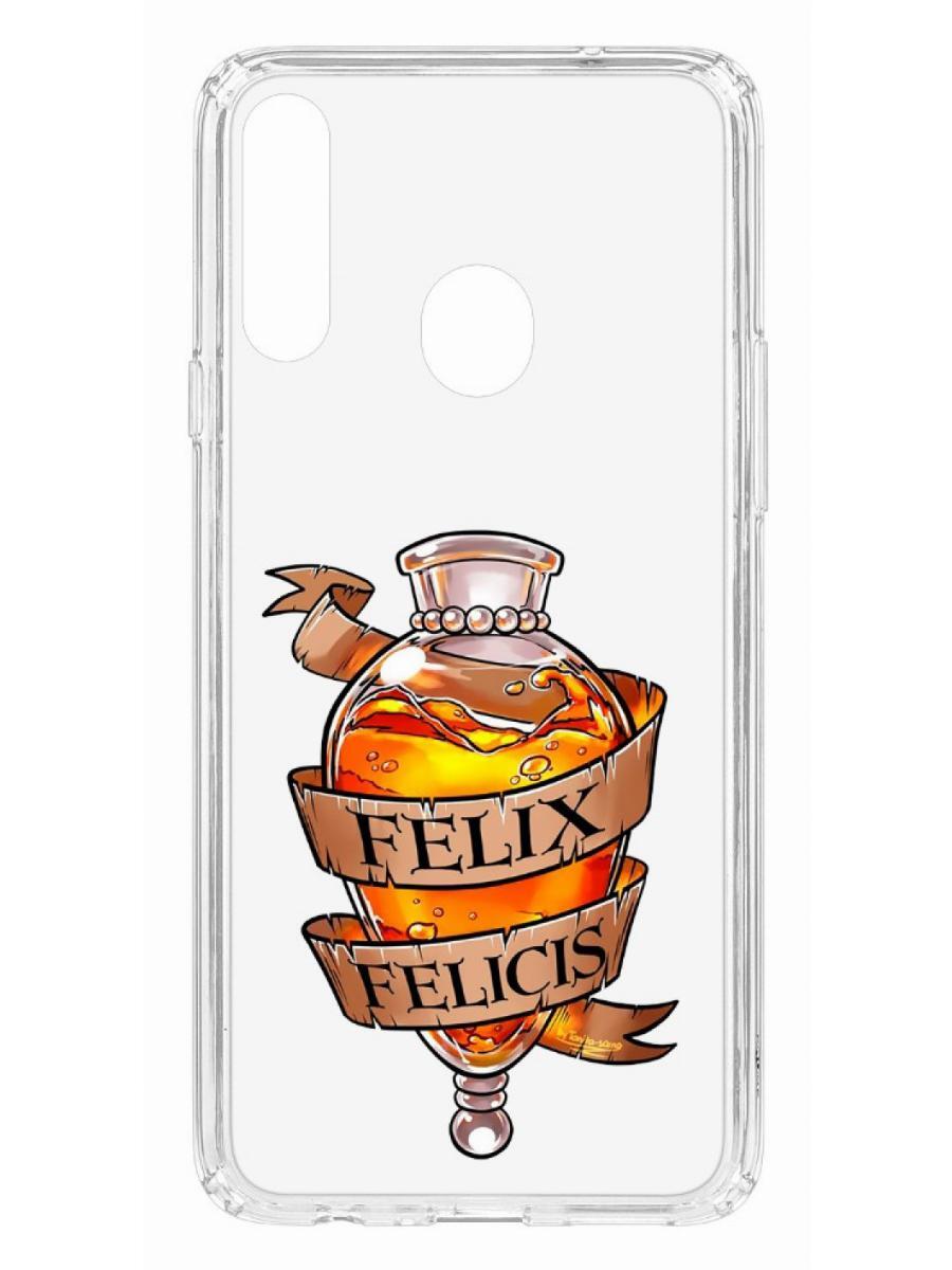 фото Чехол на samsung galaxy a20s kruche print felix felicis кruче