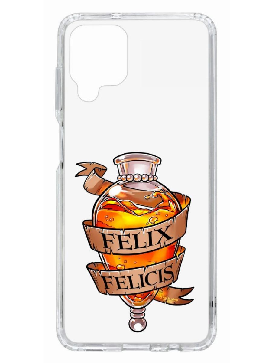 фото Чехол на samsung galaxy a12 kruche print felix felicis кruче