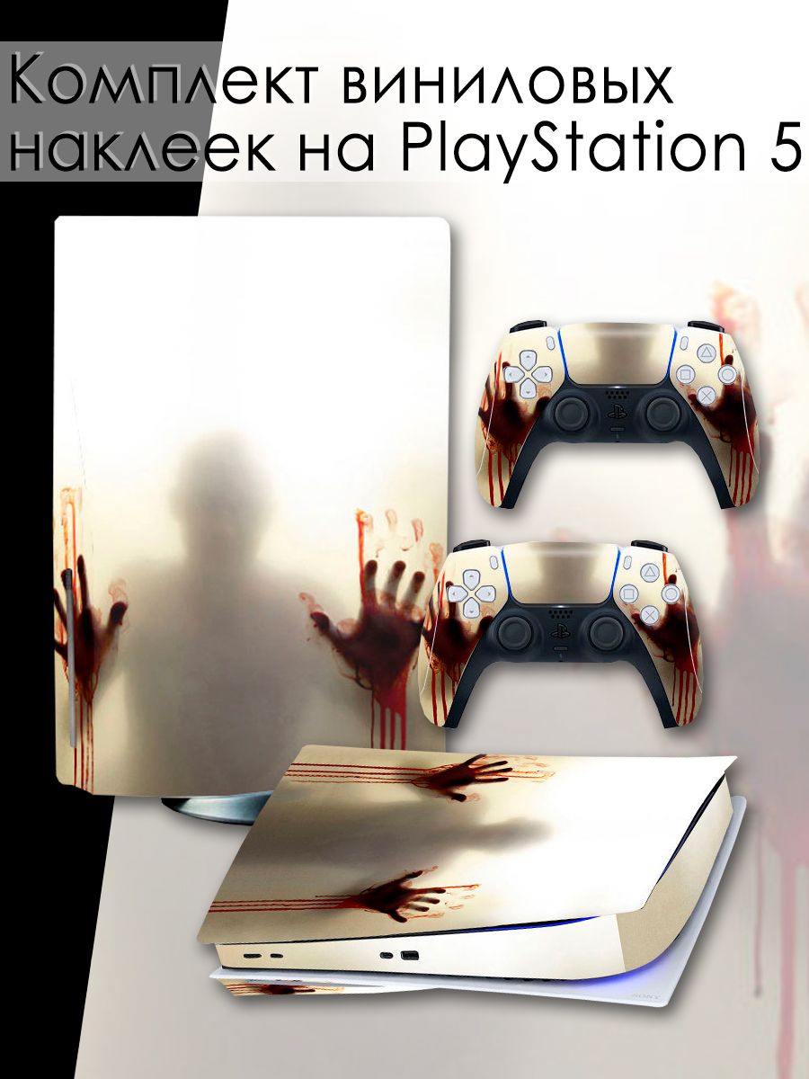 

Наклейки на приставку PlayStation 5 консоль и геймпад