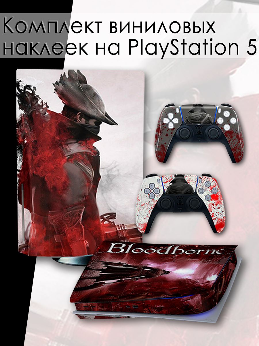 

Наклейки на приставку PlayStation 5 консоль и геймпад
