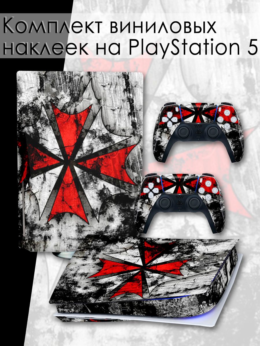 

Наклейки на приставку PlayStation 5 консоль и геймпад