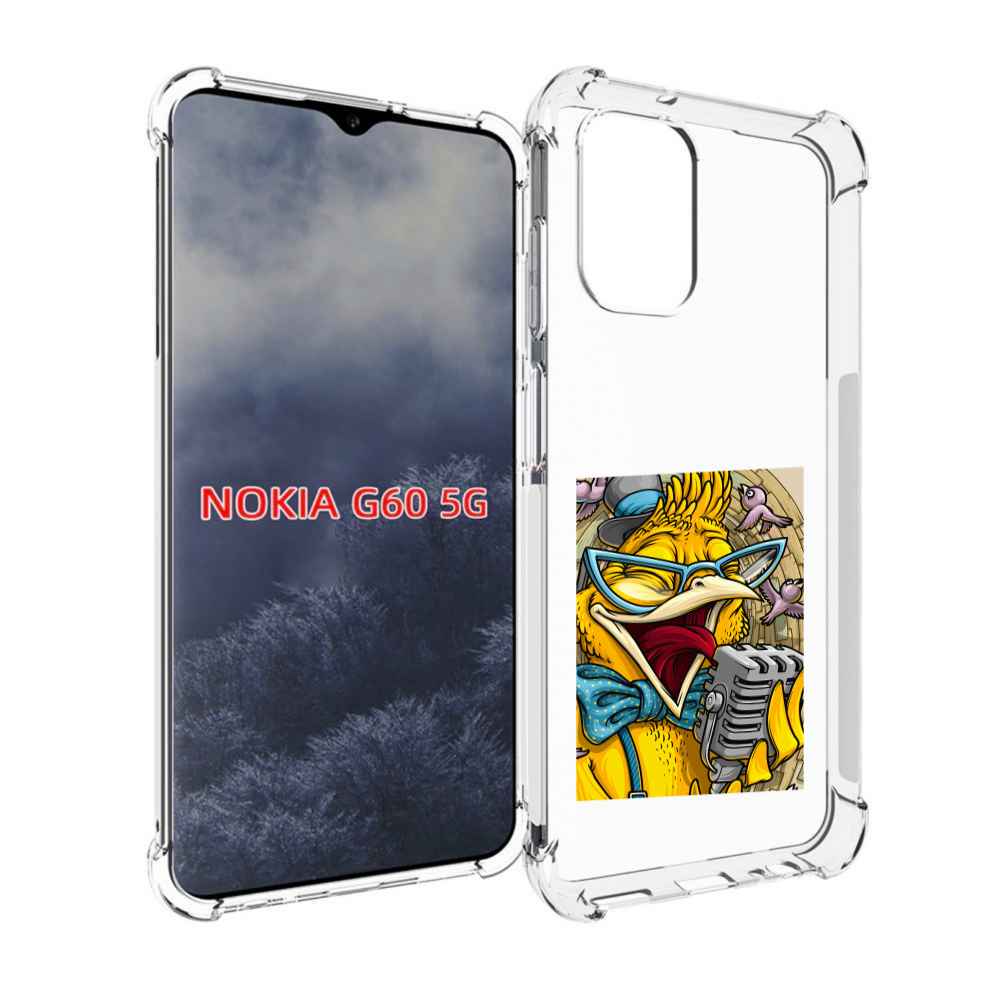 

Чехол MyPads поющая птичка для Nokia G60 5G, Прозрачный, Tocco