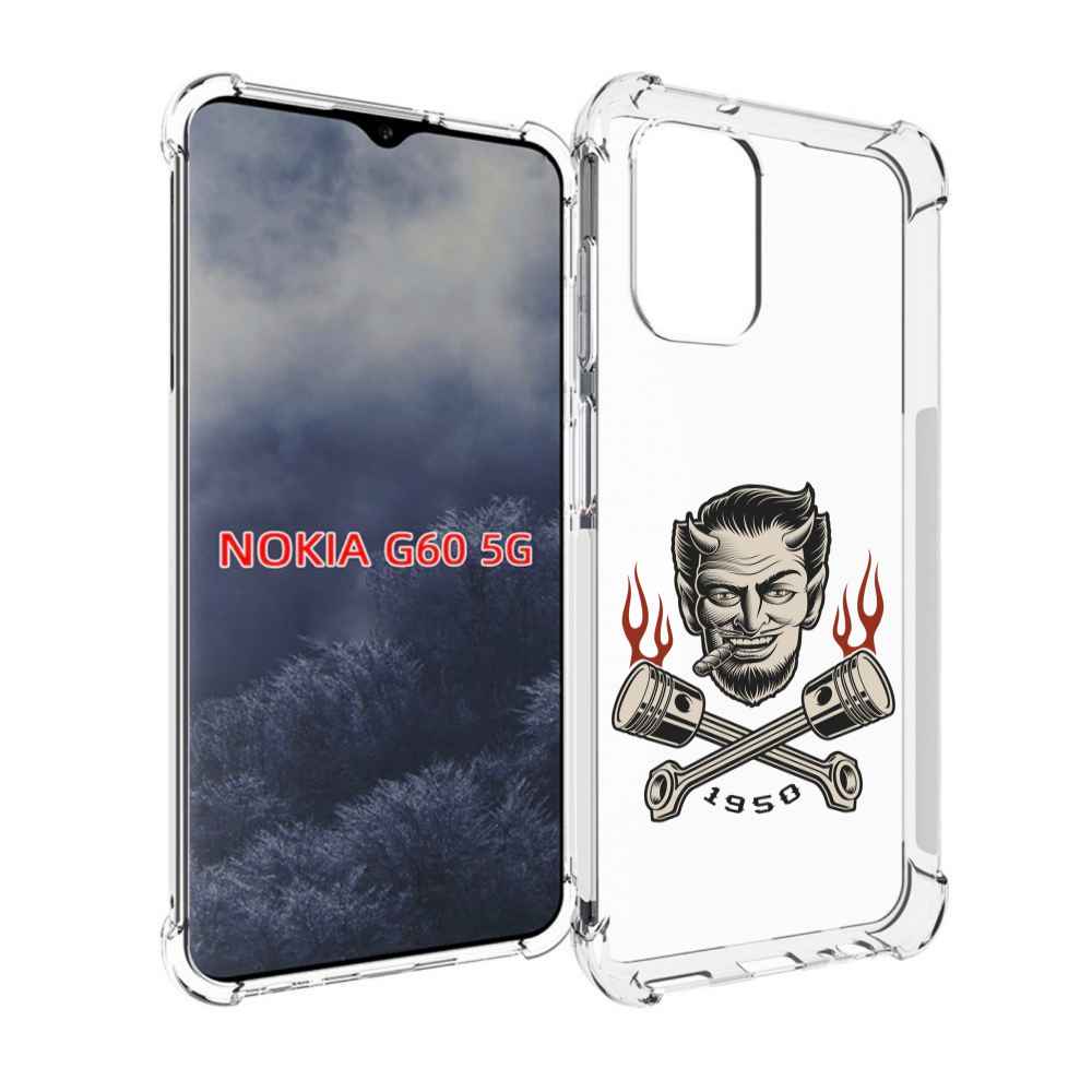 

Чехол MyPads поршни-горят для Nokia G60 5G, Прозрачный, Tocco