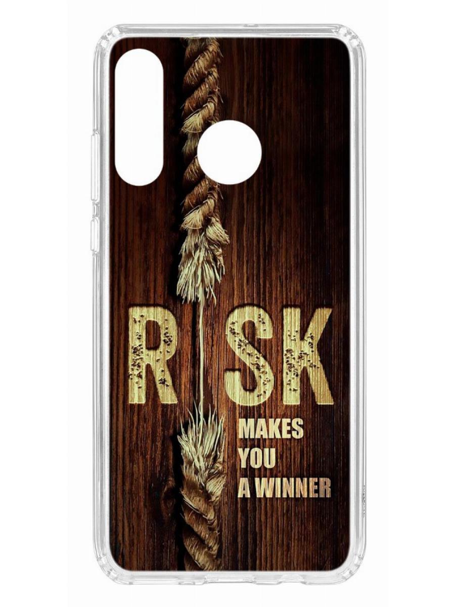 

Чехол на Huawei P30 Lite Kruche Print Risk