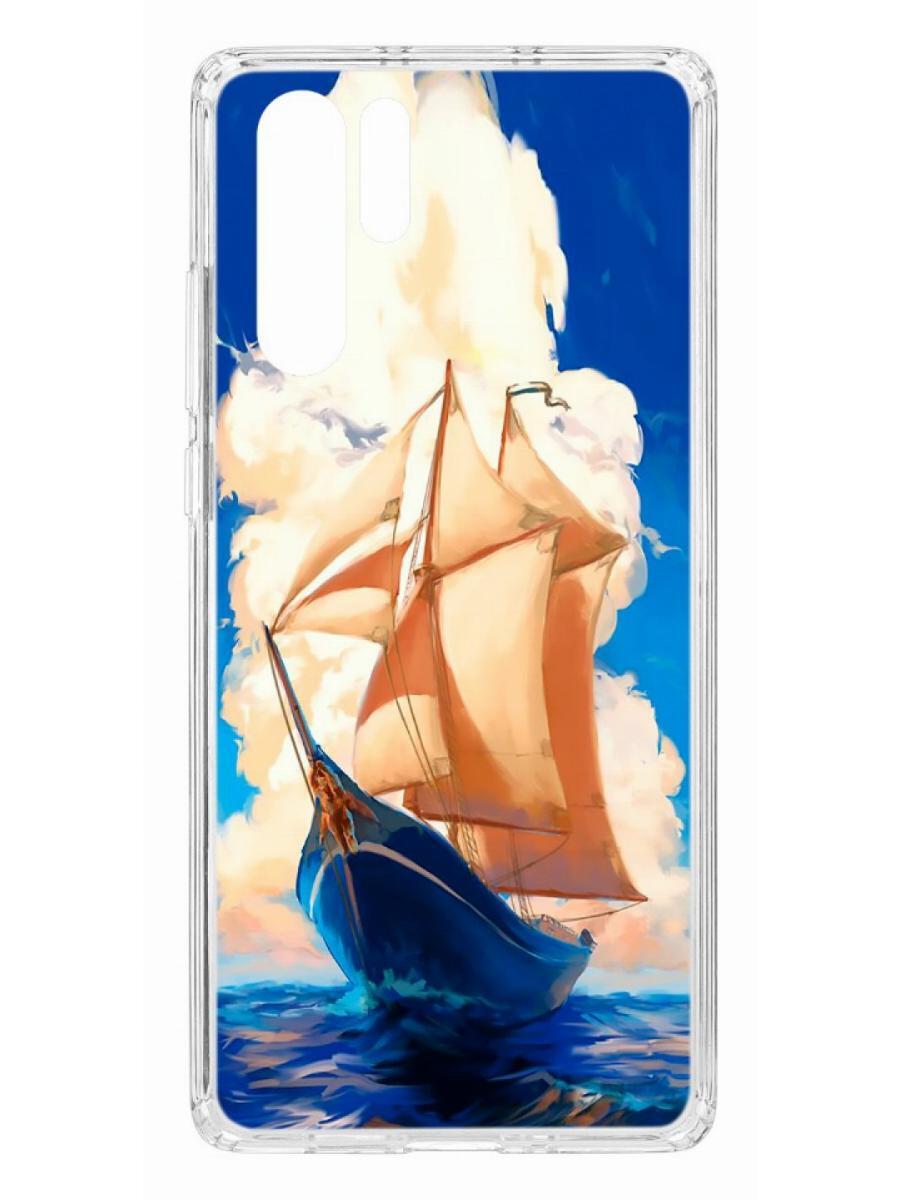 

Чехол на Huawei P30 Pro Kruche Print Парусник