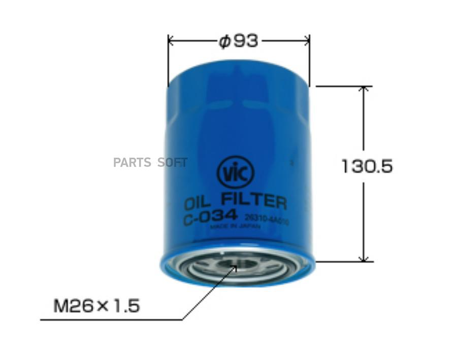 

Фильтр масляный VIC C-034