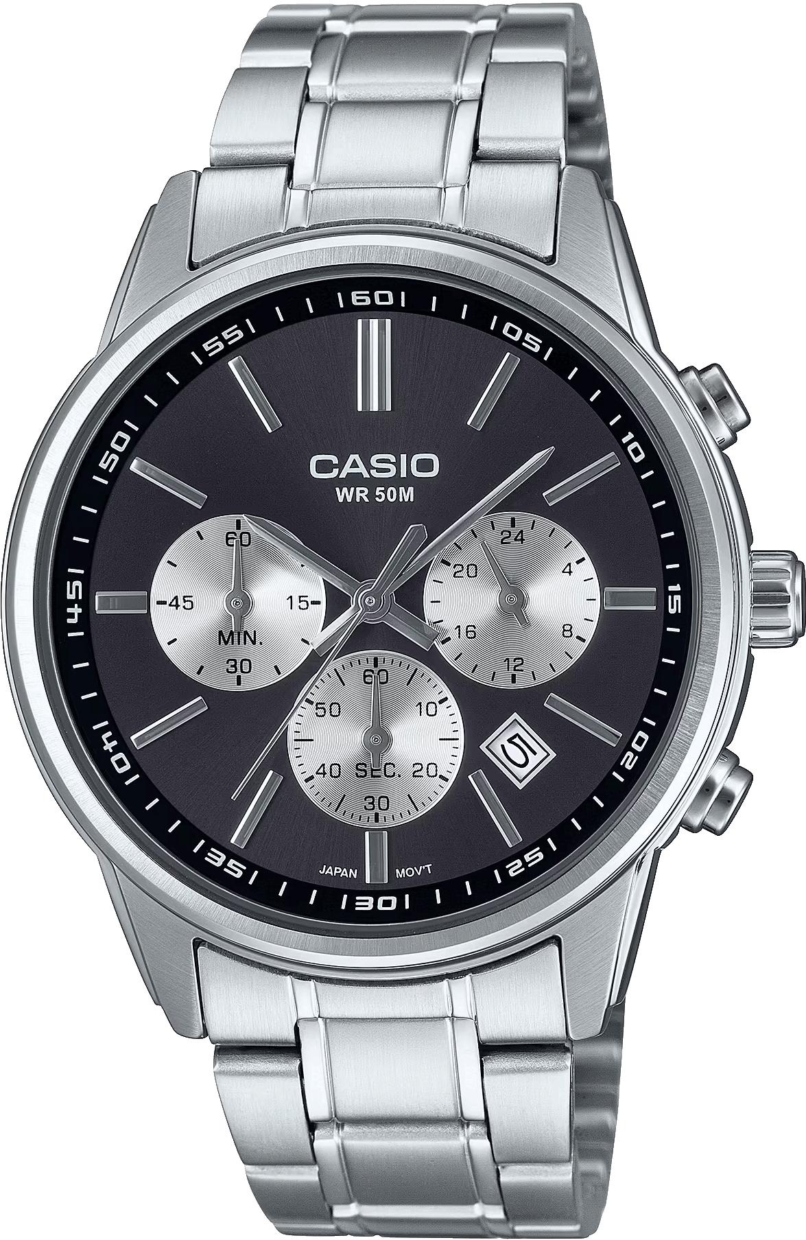 

Наручные часы мужские Casio MTP-E515D-1A, MTP-E515D-1A