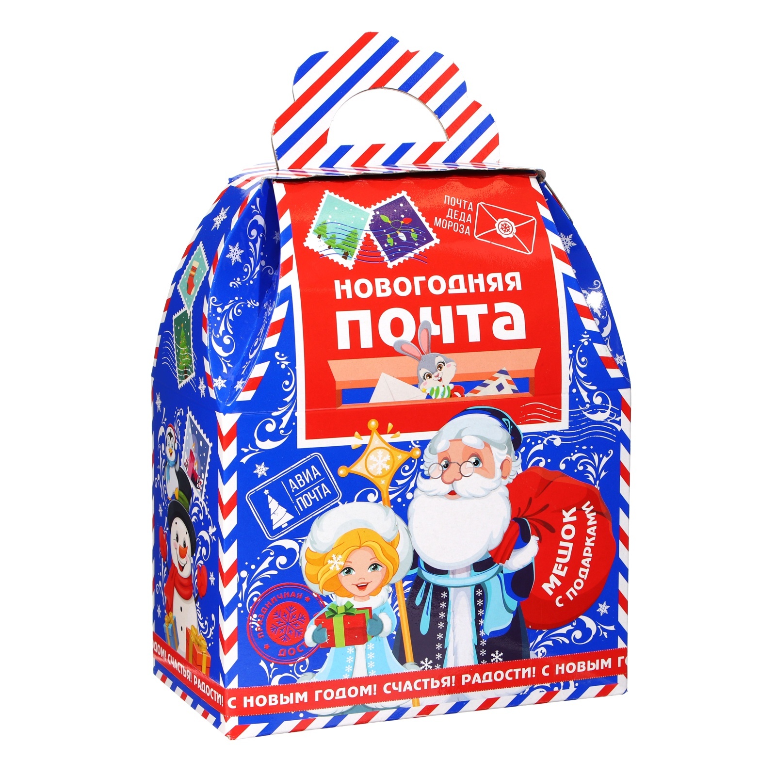 

Новогодний подарок Новогодняя почта, 280 г