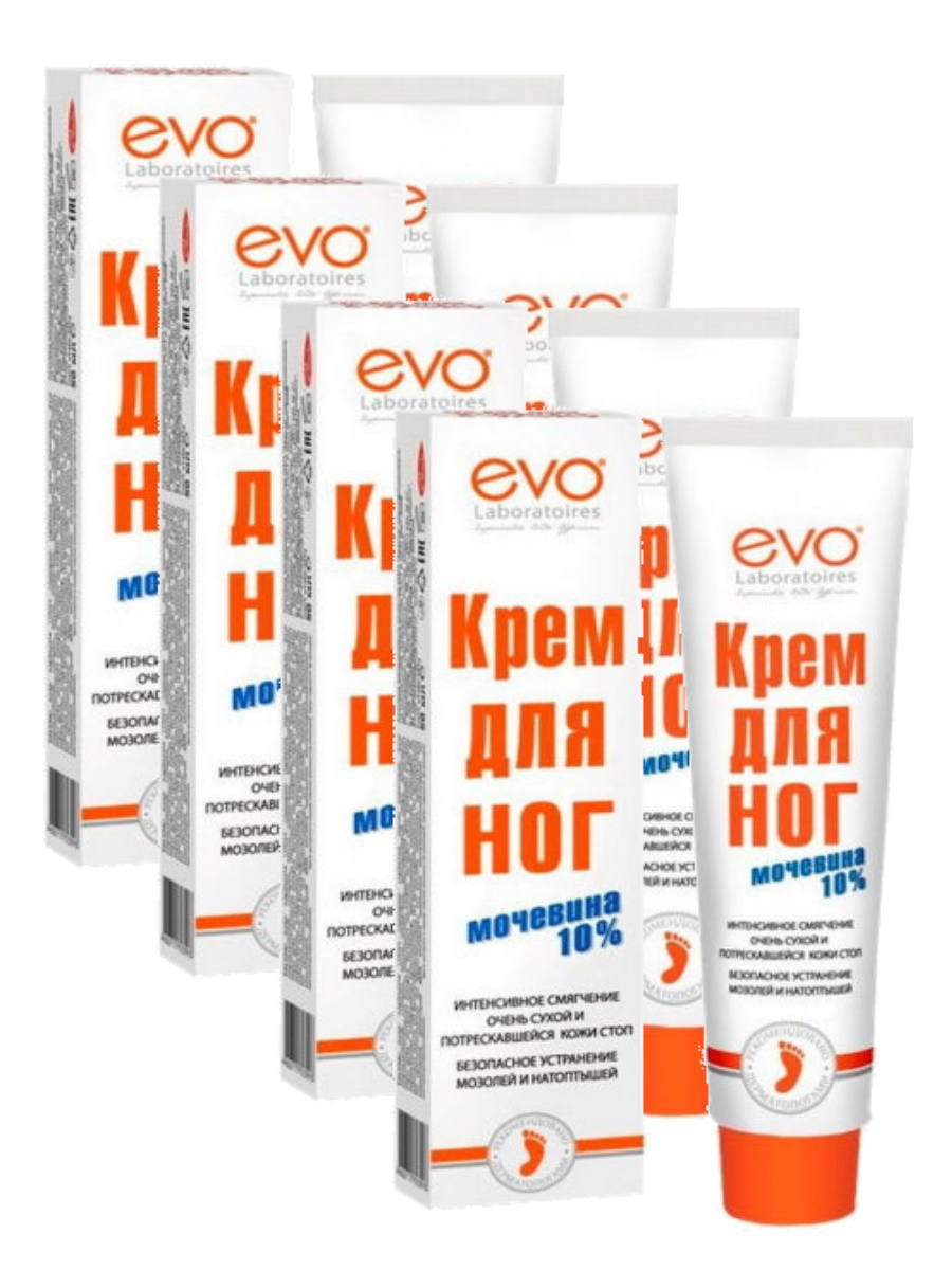 Комплект Evo Крем для ног с мочевиной 50 мл х 4 шт крем для рук neutrogena норвежская формула концентрированный без запаха 75 мл