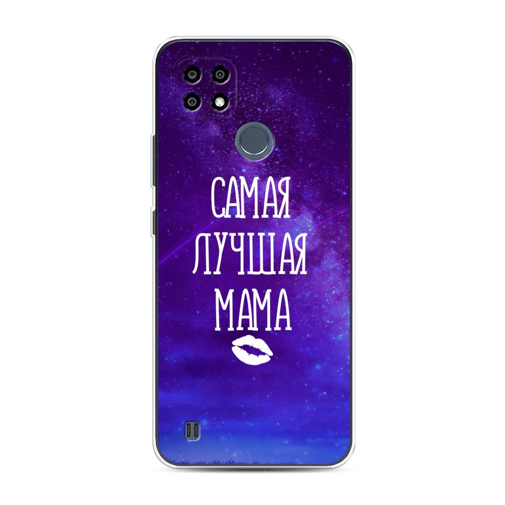 

Чехол Awog на Realme C25Y "Лучшая мама", 2510950-6