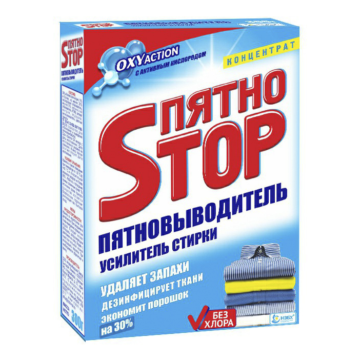 фото Пятновыводитель пятноstop 300 г