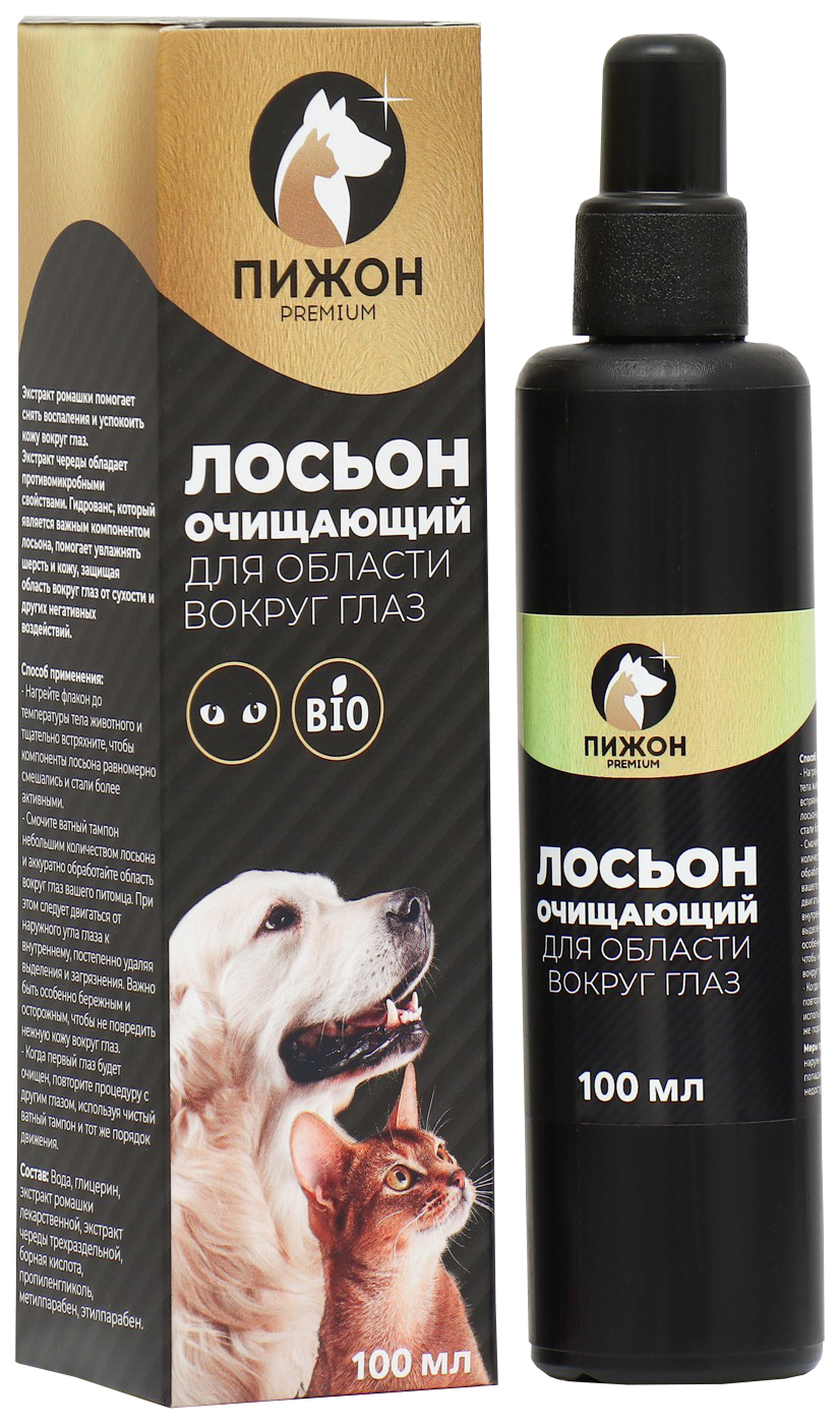 

Лосьон для глаз кошек и собак Пижон Premium, 100 мл